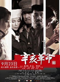 玖玖在线视频